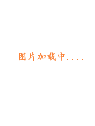 皇家婚約先保密